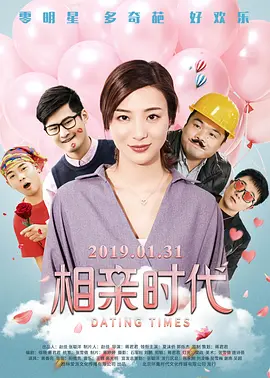 免费aa视频